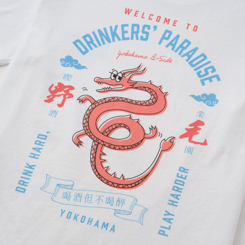 "DRINKERS' PARADISE" Tee