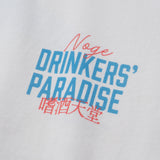 "DRINKERS' PARADISE" Tee