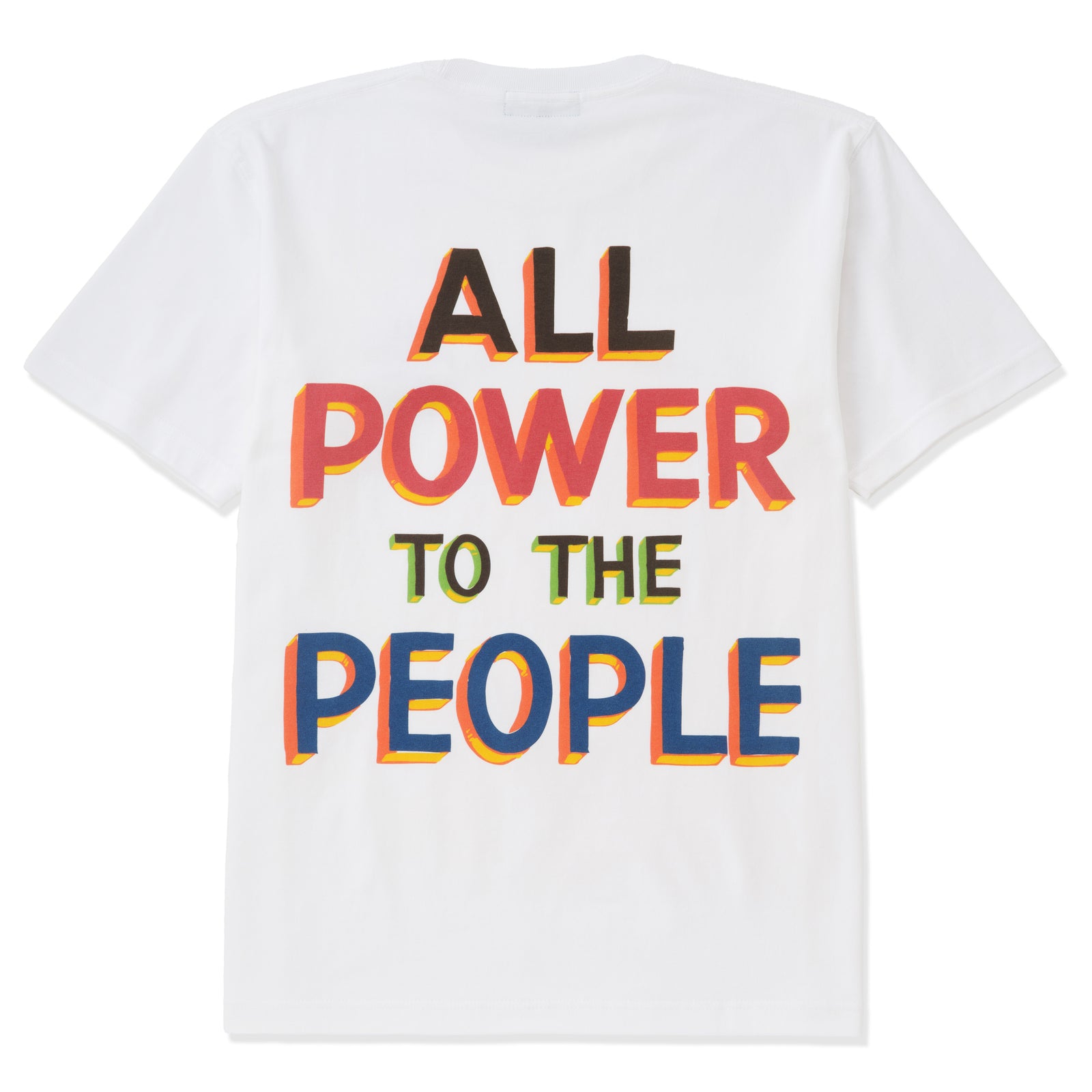 ALL POWER TO THE PEOPLE
